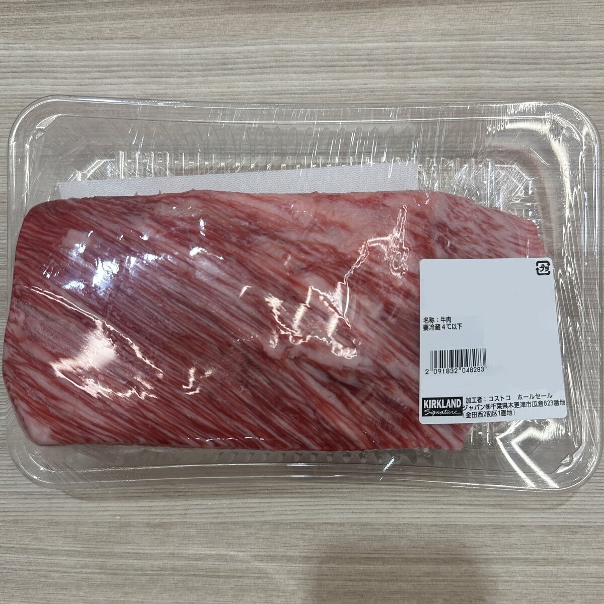 和牛4等級モモカタマリ