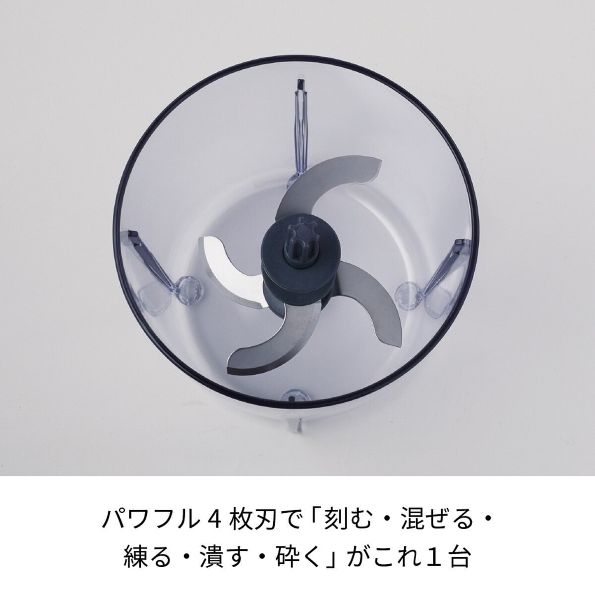 レコルト カプセルカッター キャトル RCP-2