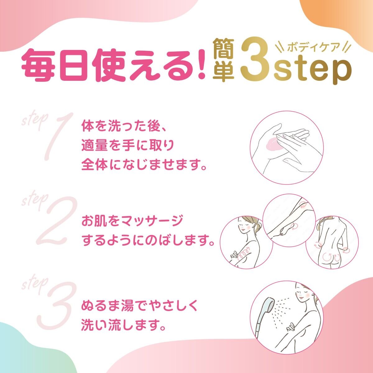 Dove (ダヴ) ふわとろクリーミー ボディスクラブ ザクロ&シアバター 2個セット (298g x 2)