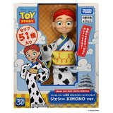 トイ・ストーリー 30周年 リアルサイズトーキングフィギュア ジェシー KIMONO