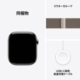 Apple Watch S11 Cellular 46mmナチュラルチタニウムケースとナチュラルミラネーゼループ - S/M
