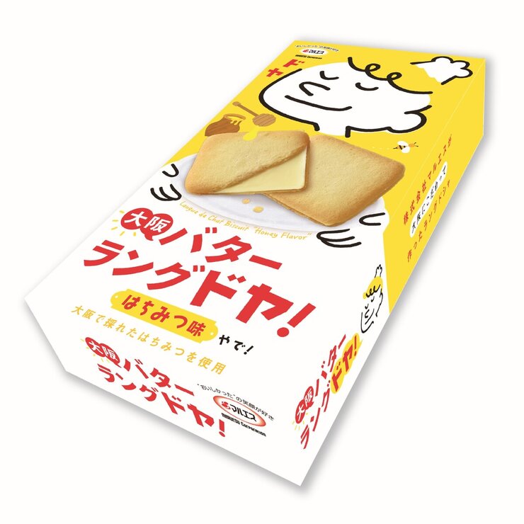 マルエス バター ラングドヤ はちみつ味 14個