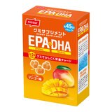 NISSUIグミサプリ EPA&DHA 90粒