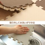 アイリスオーヤマ リバーシブルジョイントマット 16枚 60 x 60cm モカブラウン/ベージュ JMRN-616