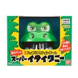 スーパーイタイワニ スーパーイタイワニ