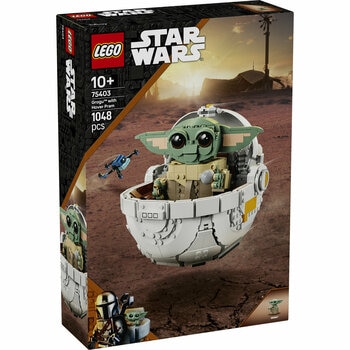 レゴ スターウォーズ ホバープラムに乗ったグローグー™