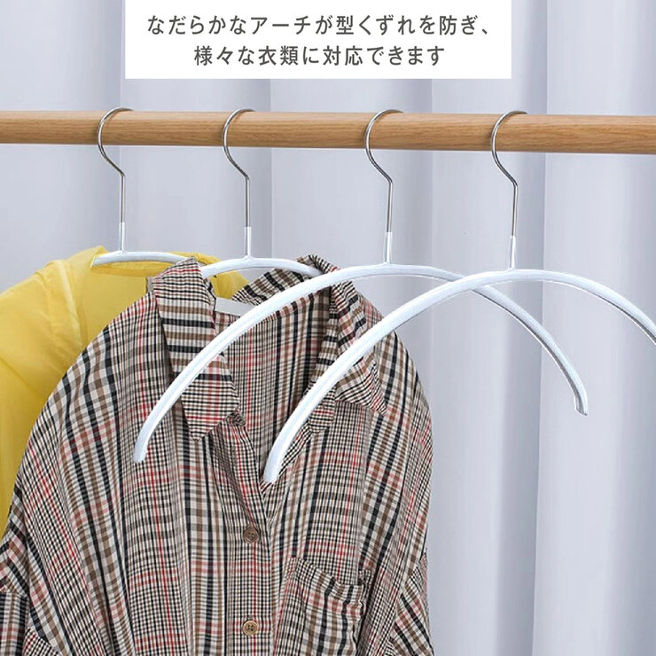 7Life すっきりハンガー10個入り 白
