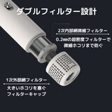 GEEK 大風量BLDCモーター ヘアドライヤー GEK1001WHN ホワイト