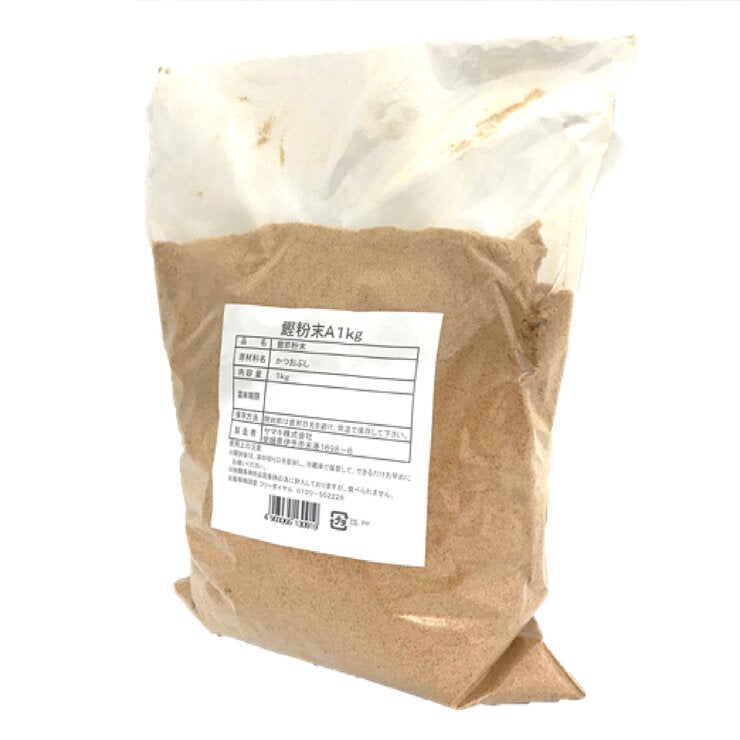 鰹粉末A 1kg 鰹粉末A 1kg
