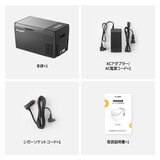 BougeRV ポータブル冷凍冷蔵庫 22L