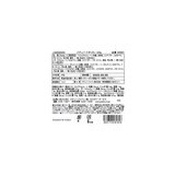 ゴディバ ナポリタン チョコレート 4種 320g ゴディバ ナポリタン チョコレート 4種 320g