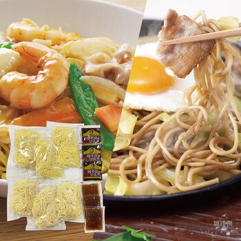 築地ばんや 生麺焼きそば 6食 (ソース2種類付き)