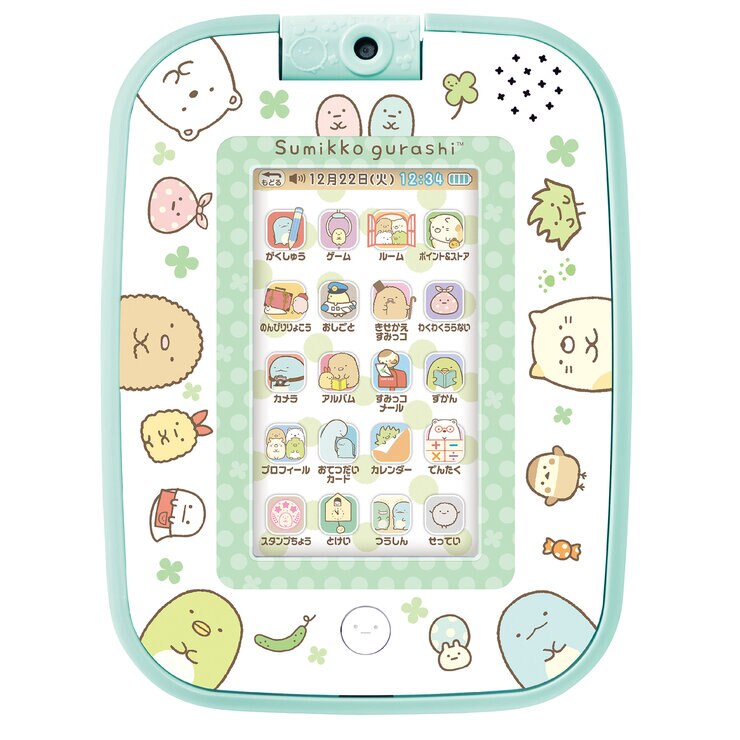 すみっコぐらし ゲームもおべんきょうもできちゃう! すみっコパッド すみっコぐらし ゲームもおべんきょうもできちゃう! すみっコパッド