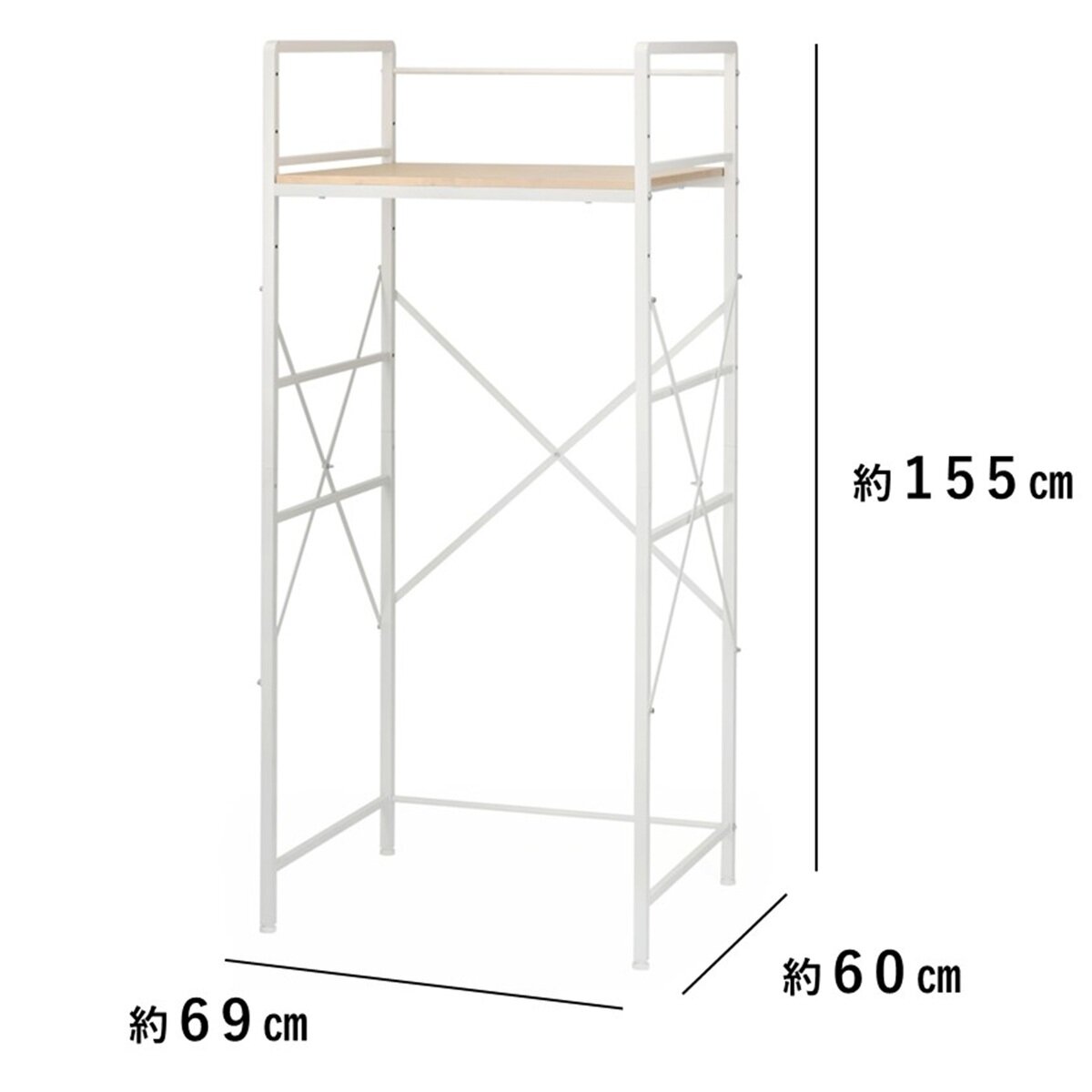 RELICIA コンパクト衣類乾燥用ラック