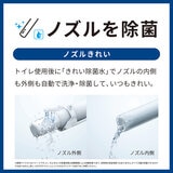 TOTO ウォッシュレットKMシリーズ 瞬間式温水洗浄便座 TCF8FM56