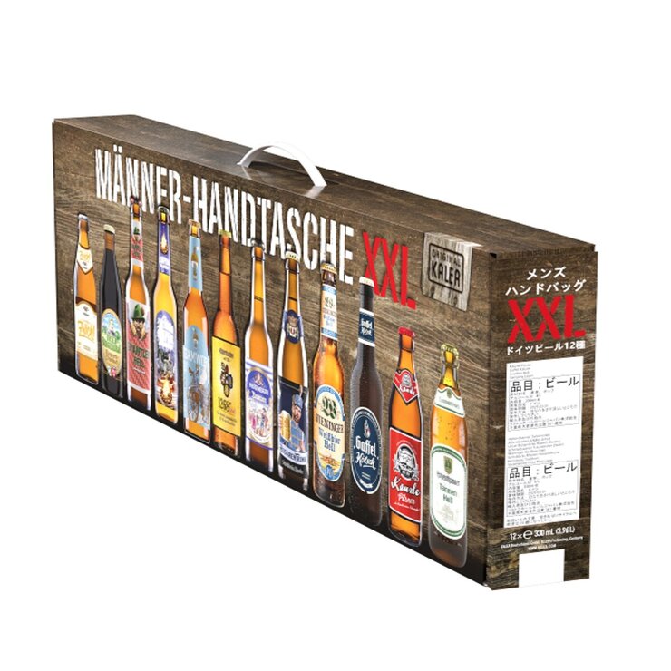カレア ドイツビール メンズ ハンドバック XXL 330 ml x 12瓶 カレア ドイツビール メンズ ハンドバック XXL 330 ml x 12瓶
