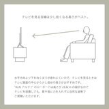 朝日木材加工 テレビ台 アルク 50型 ALK-3012AV