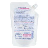 ベビーセバメド フェイス&ボディウォッシュ 詰替え 400ML