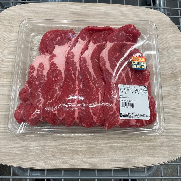 US プライムビーフ肩ロース焼肉 US プライムビーフ肩ロース焼肉