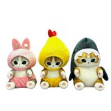 mofusand 大きなぬいぐるみ