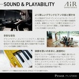 カシオ 電子ピアノPX-S7000HM　専用スツールバンドル　4万円ショップカード進呈