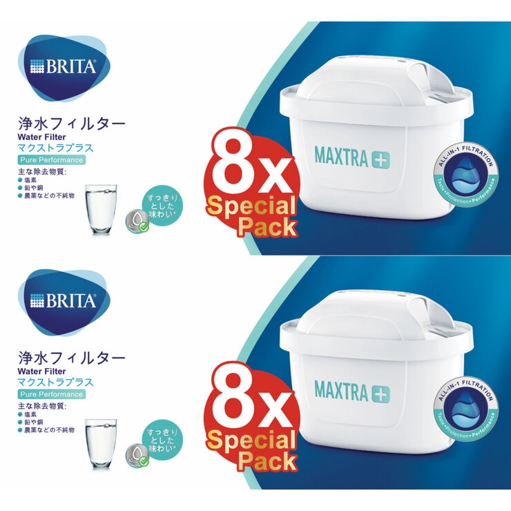 ブリタ マクストラプラス カートリッジ 8個入り (BRITA MAXTRA+)