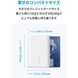 Anker モバイルバッテリー PowerCore 10000mAh A1263N21-9/A1263N11-9