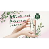 さらさ ジョイ 食器用洗剤 本体 280ml +替え870ml x 2 台所 キッチン 無添加 赤ちゃん デリケートな手肌