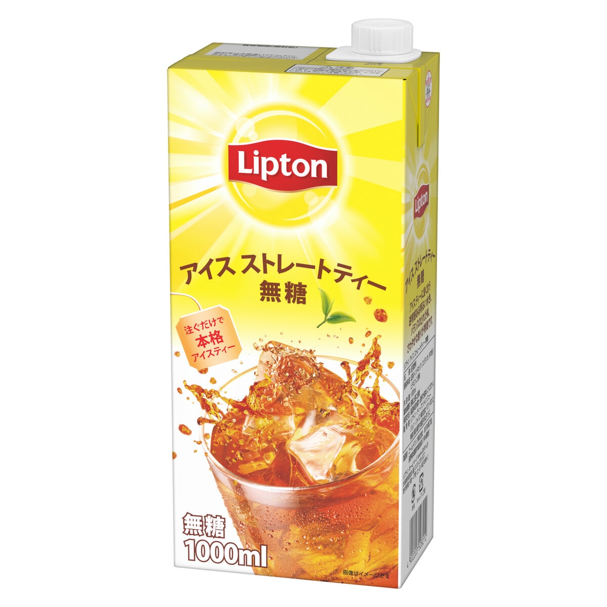 LIPTON アイスストレートティー 無糖 1000ml x 6パック