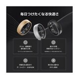ブリング Pro モデル チタン スマートリング ブラック