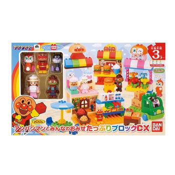 アンパンマンとみんなのおみせ たっぷりブロックDX アンパンマンとみんなのおみせ たっぷりブロックDX