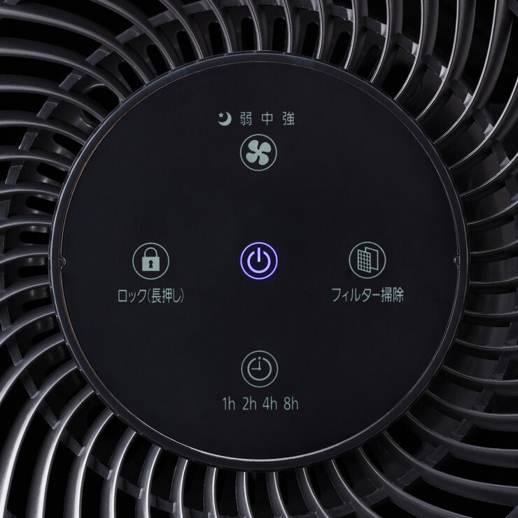 アイリスオーヤマ 単機能空気清浄機 16畳 IAP-A35-W | Costco Japan