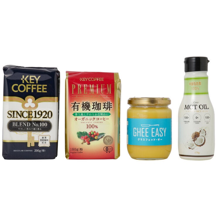 バターコーヒーセット 35杯分セット Costco Japan