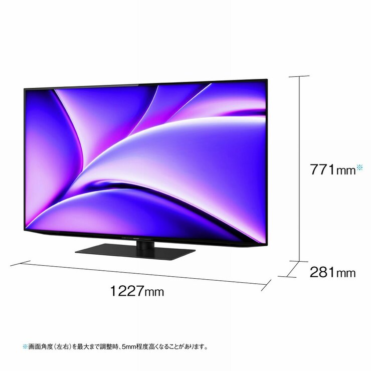 シャープ アクオス 55インチ 4K有機ELテレビ 4T-C55FQ1 シャープ アクオス 55インチ 4K有機ELテレビ 4T-C55FQ1