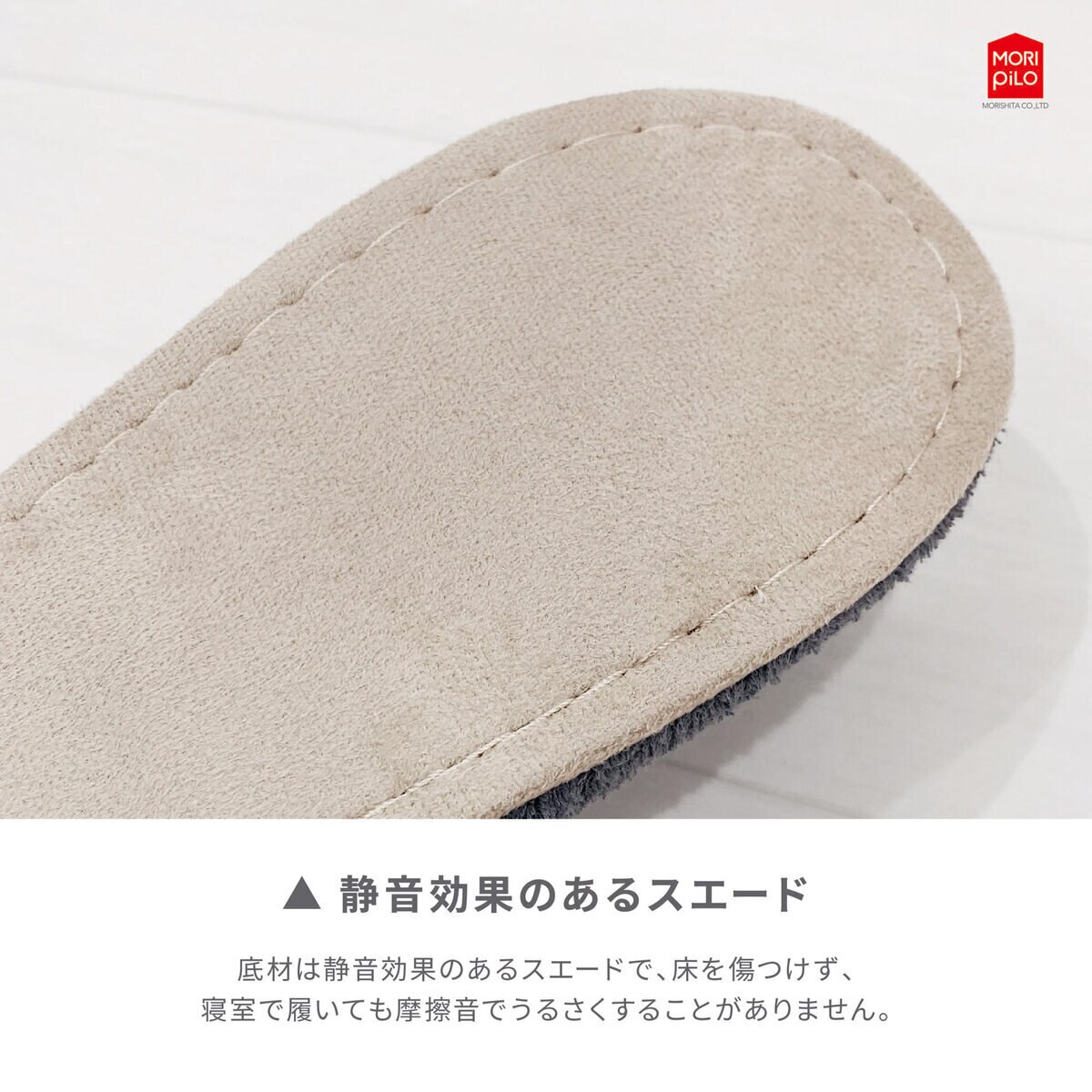 Ask Doctors 抗菌防臭スリッパ M (23cm~24.5cm用) グレー