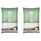 吉兆楽 雪温精法 国内産ブレンド米 窒素充填包装 5kg x 2袋