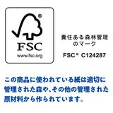 クリネックスティッシュー 180枚 x 10箱