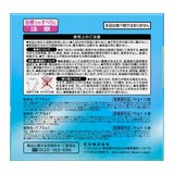 バブ モンスターバブル 24個