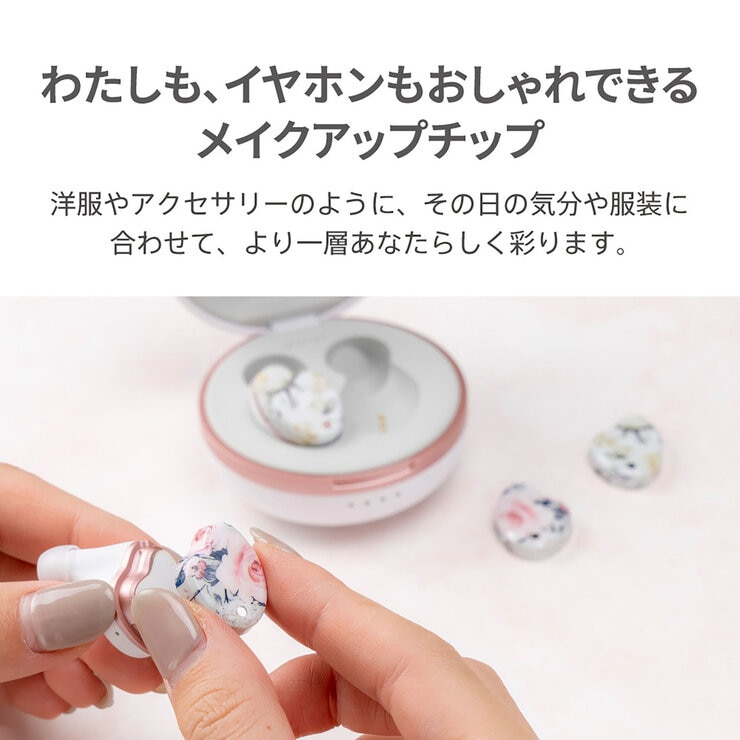 AVIOT 完全ワイヤレスイヤホン TE-D01I2 ベビーピンク | Costco Japan