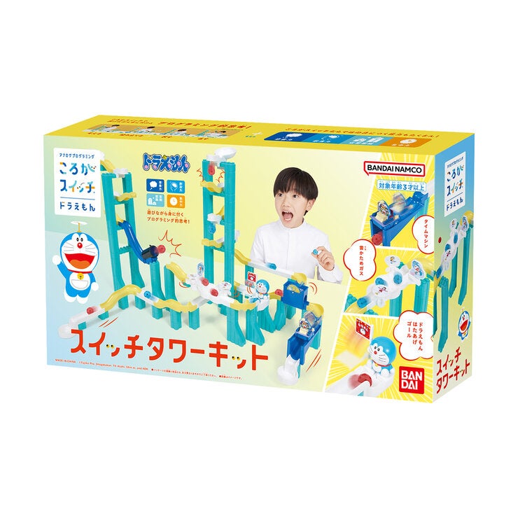 バンダイ ころがスイッチ ドラえもんスイッチタワーキット | Costco Japan