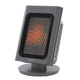 QUADS 省エネリフレクトストーブ REFLECA QS327 グレー | Costco QUADS 省エネリフレクトストーブ REFLECA QS327 グレー | Costco