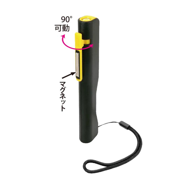 充電式 ペン型LEDライト 12本セット グレー
