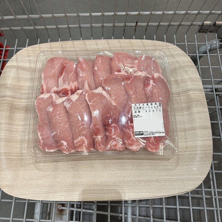 三元豚ロース焼肉