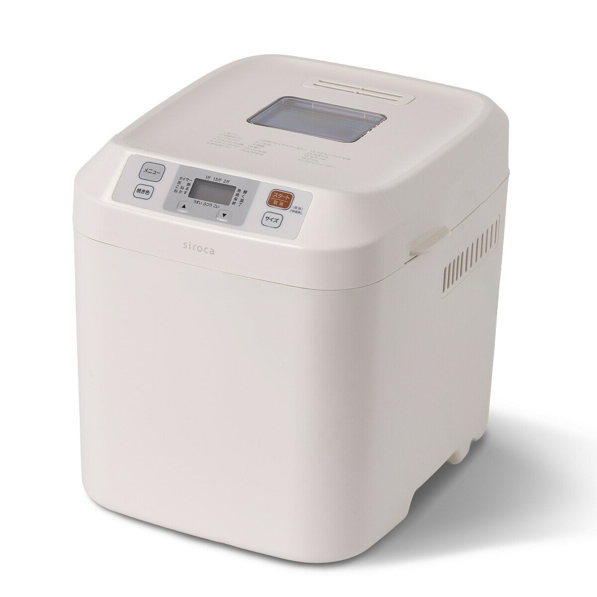 シロカ ホームベーカリー 2斤タイプ CST-201(W) シロカ ホームベーカリー 2斤タイプ CST-201(W)