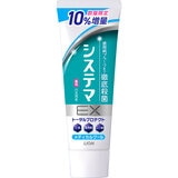 システマEX 143ｇｘ3+30g x 2