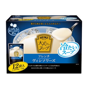 大人むけのスープ ヴィシソワーズ 12袋