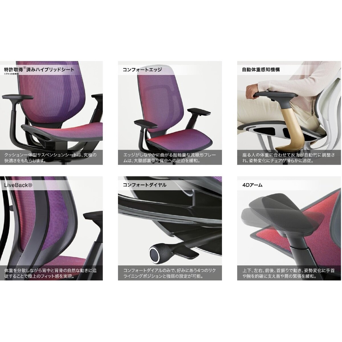 スチールケース カーマンチェア ブラックフレーム／ブラック