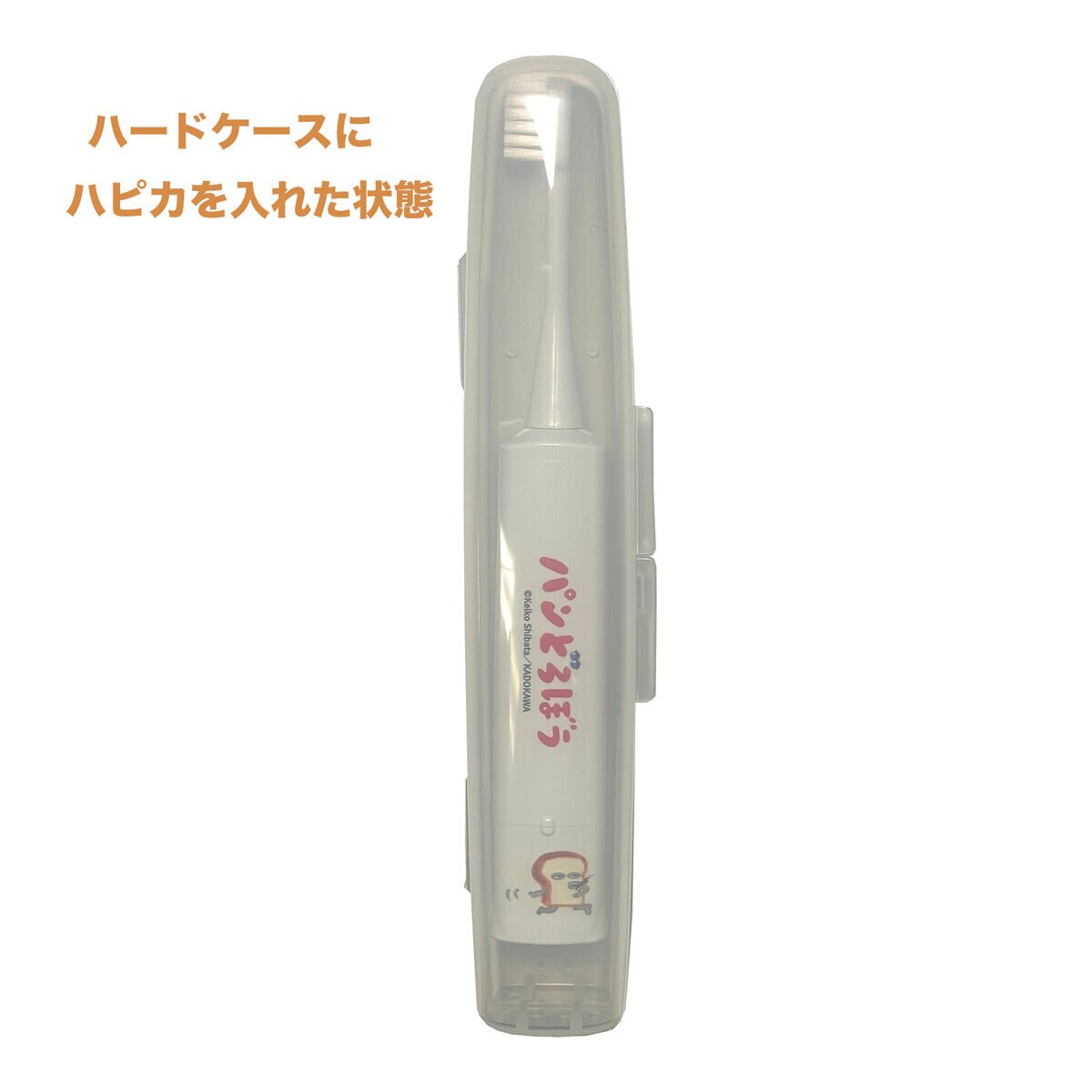 こどもハピカ はじめてセットキャラクター 電動歯ブラシ 本体 + 替