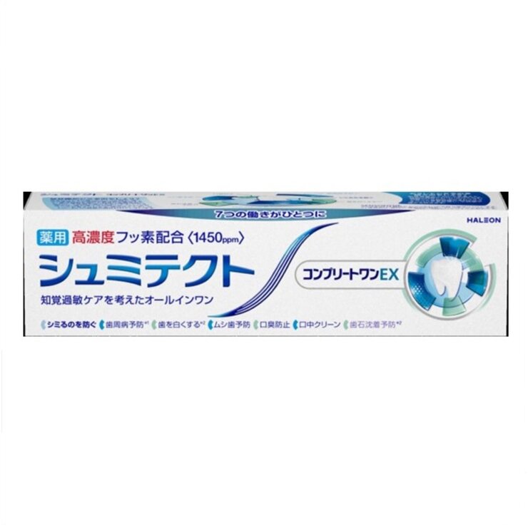 シュミテクト コンプリートワンEX 90g シュミテクト コンプリートワンEX 90g