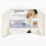 西川 睡眠博士 首肩フィット 横寝まくら 56 x 38cm